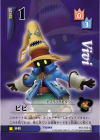 Vivi Lvl 1